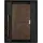 SCRİKSS SD700-C2-B TOLEDO PREMIUM DEFTER C7 KAHVERENGİ & F108 BRONZ TÜKENMEZ KALEM SETİ